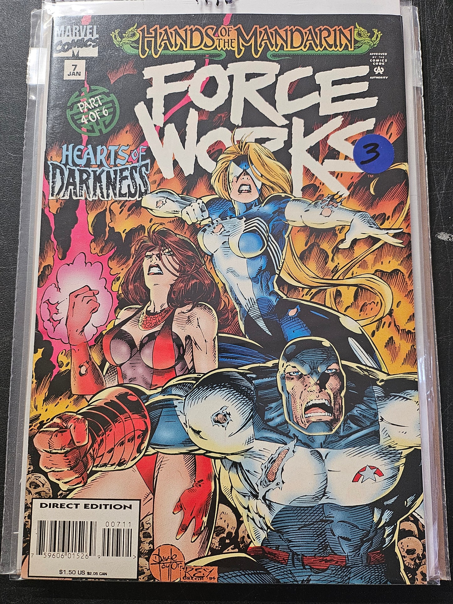 107.103 – #7 - Force Works -1994-96
