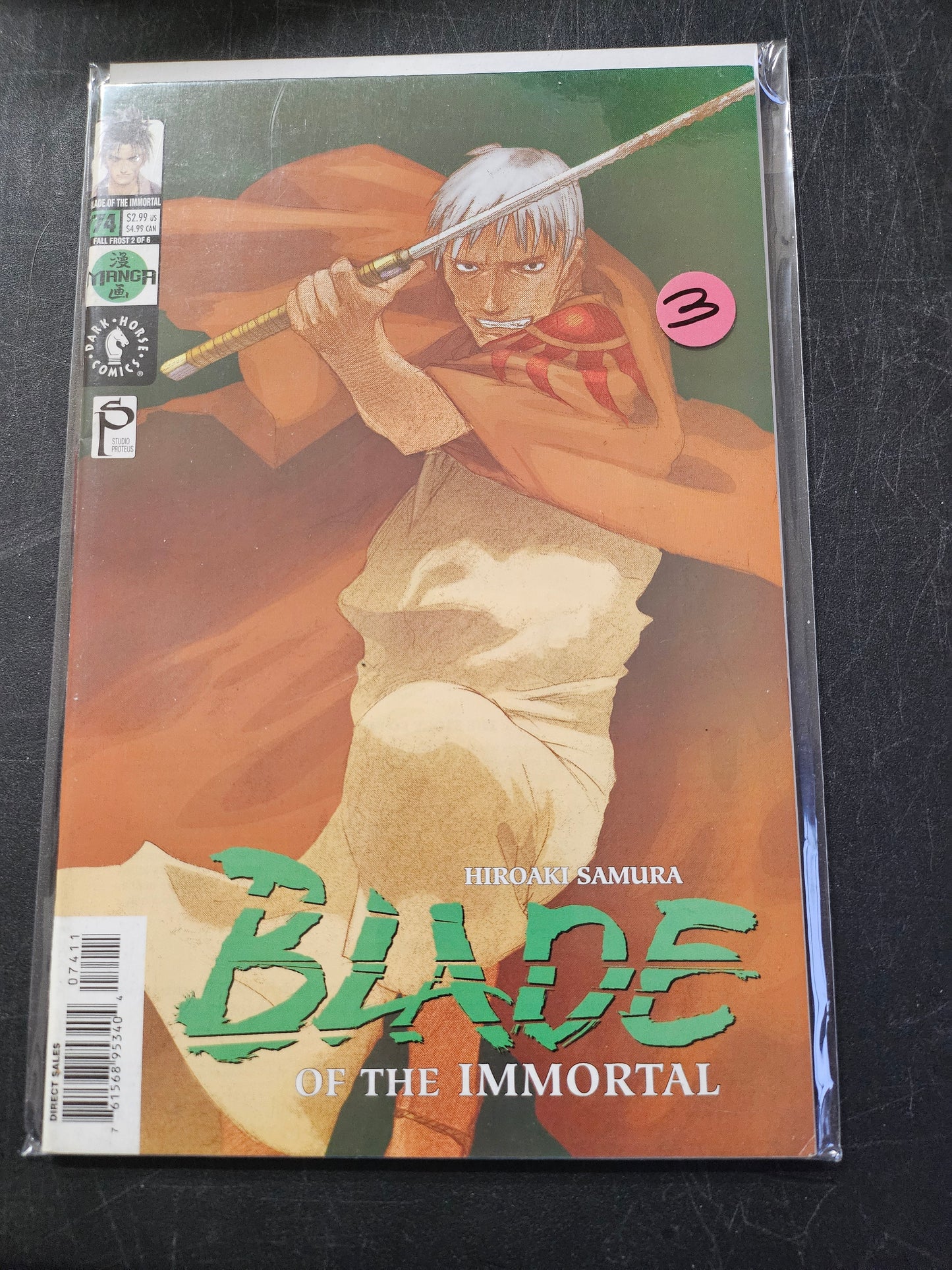 Blade of the Immortal – Dark Horse Comics – (1996–2007) – Volume 1 - #74