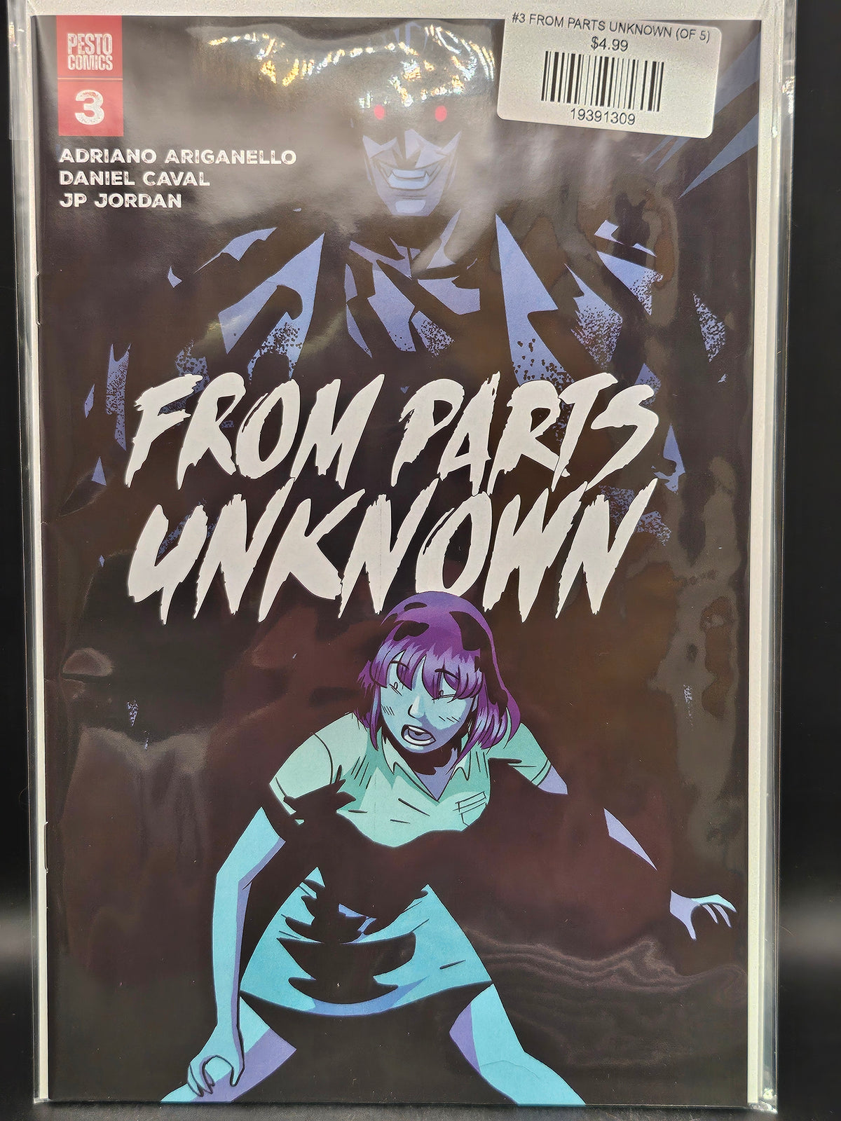 #3 FROM PARTS UNKNOWN (OF 5)
