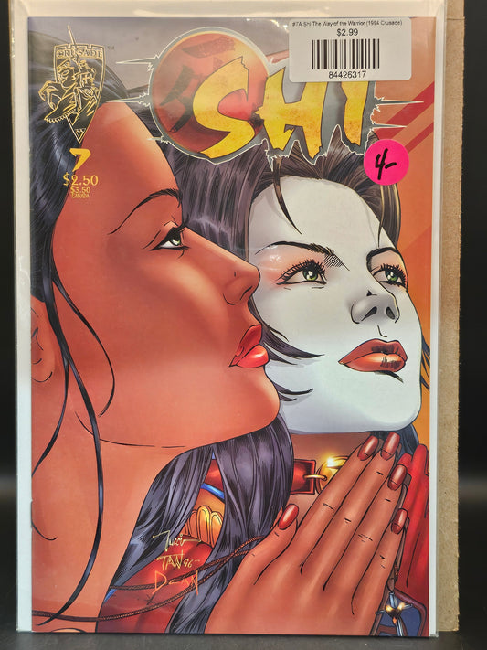#7A Shi The Way of the Warrior (1994 Crusade)
