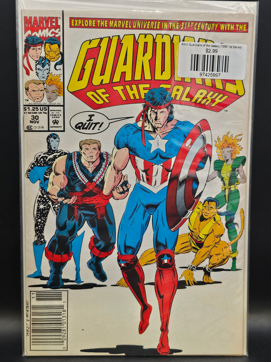 #30n Guardians of the Galaxy (1990 1st Series)