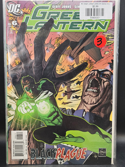 #6 Green Lantern (2005 4th Series DC)