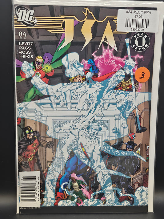 #84 JSA (1999)
