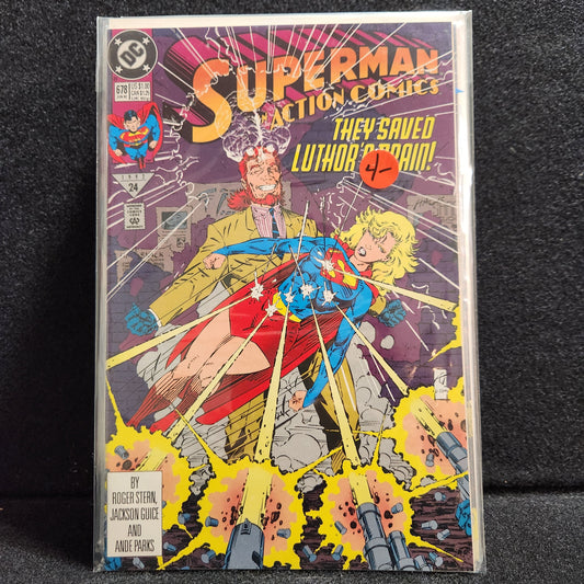 Action Comics #678 (1992)