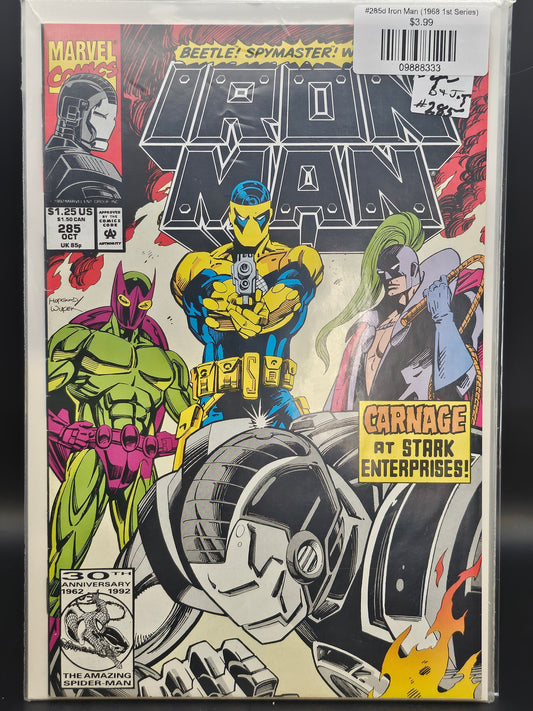 #285d Iron Man (1968 1st Series)