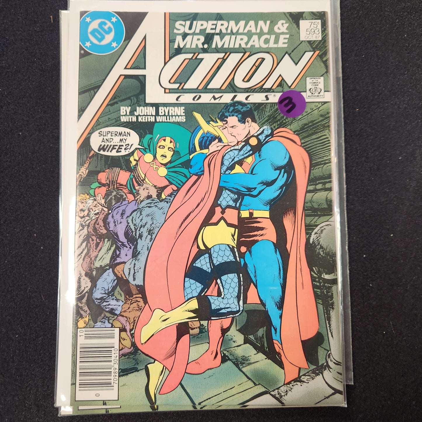 Action Comics #593 (1987)