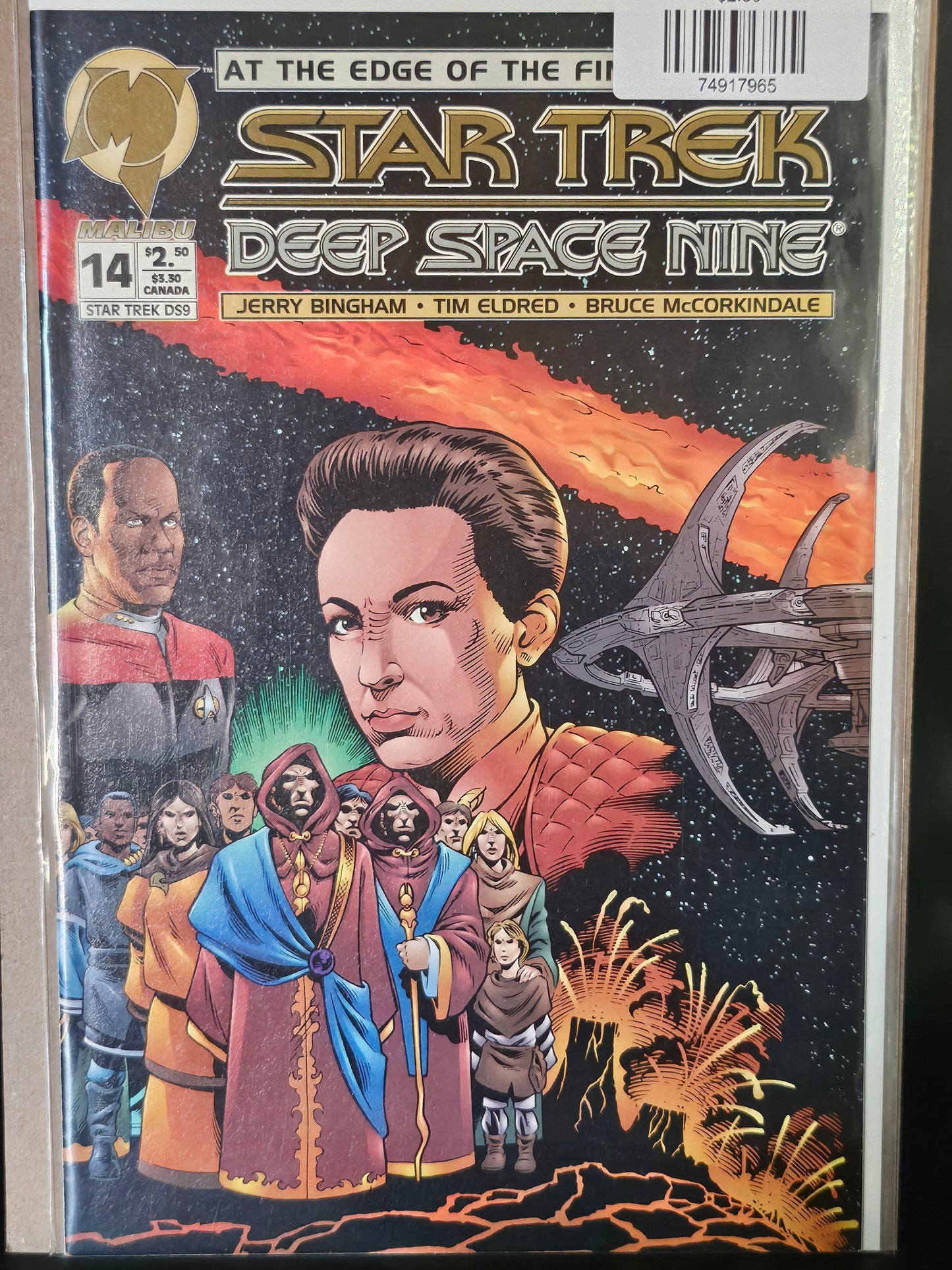 #14 Star Trek Deep Space Nine (1993 Malibu)