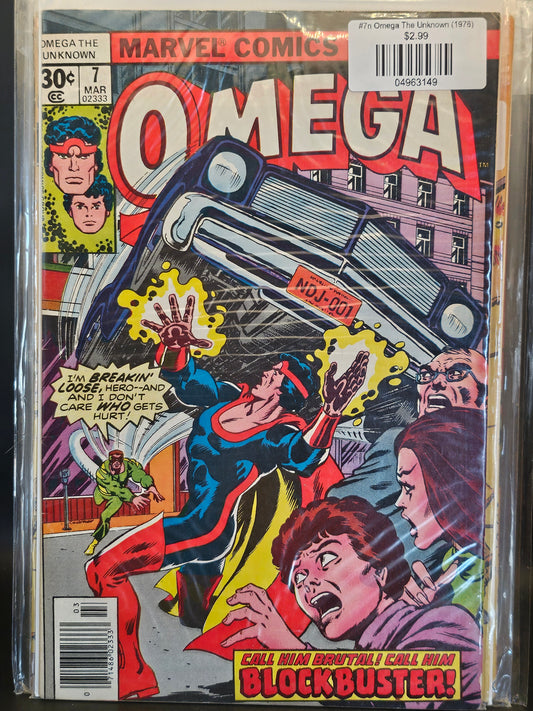 #7n Omega The Unknown (1976)