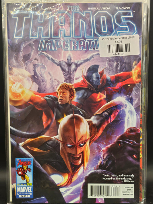 #5 Thanos Imperative (2010)