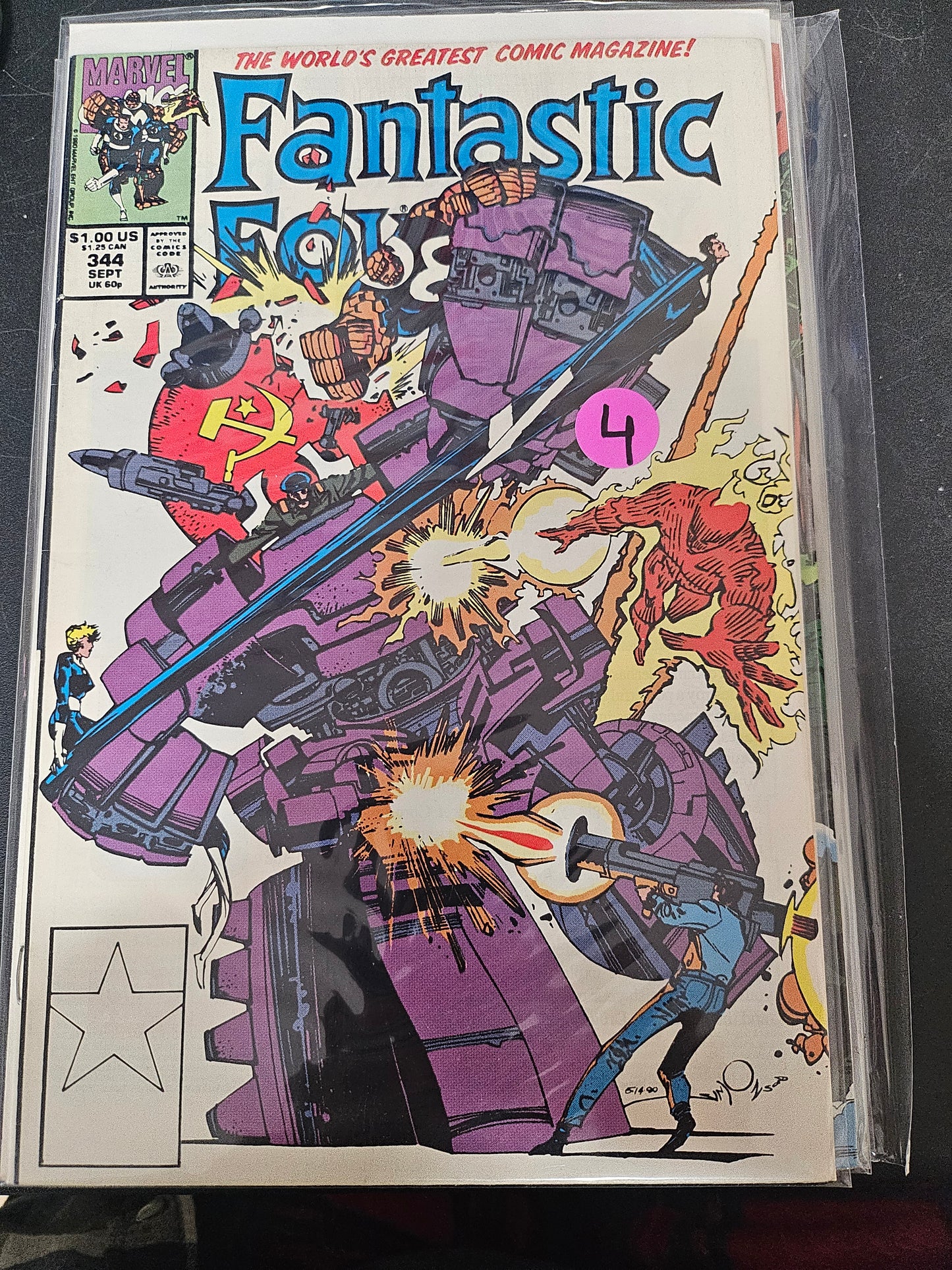 102.105 Fantastic Four – #344