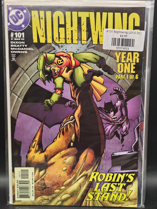 #101 Nightwing (2016 DC)