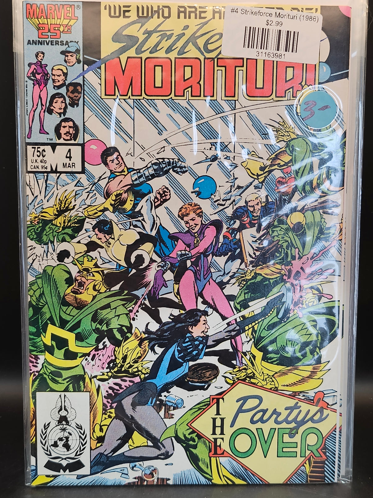 #4 Strikeforce Morituri (1986)