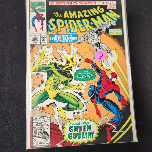 Amazing Spiderman V1 1963–1998 #369 (1992)