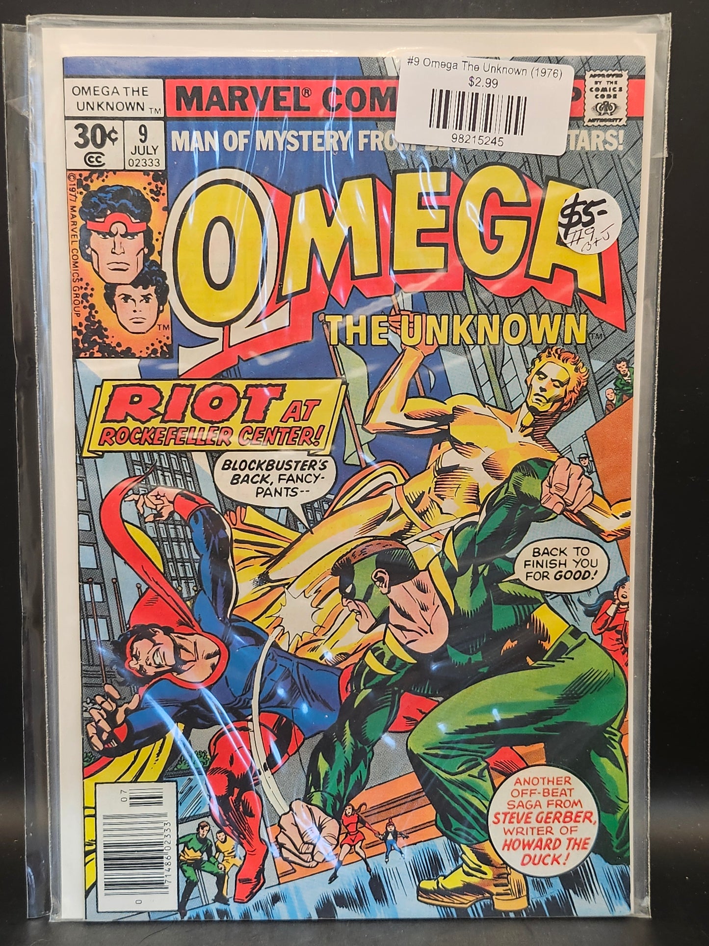 #9 Omega The Unknown (1976)