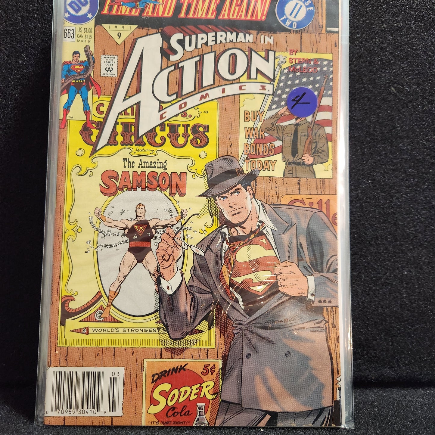 Action Comics #663 (1991)