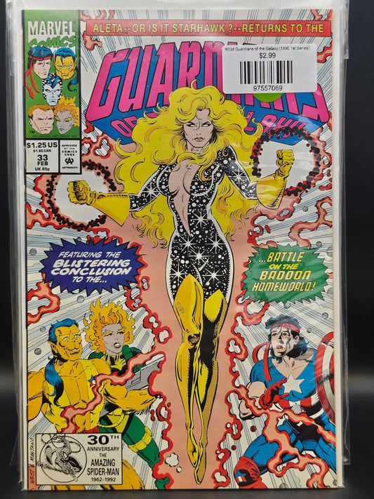 #33d Guardians of the Galaxy (1990 1st Series)
