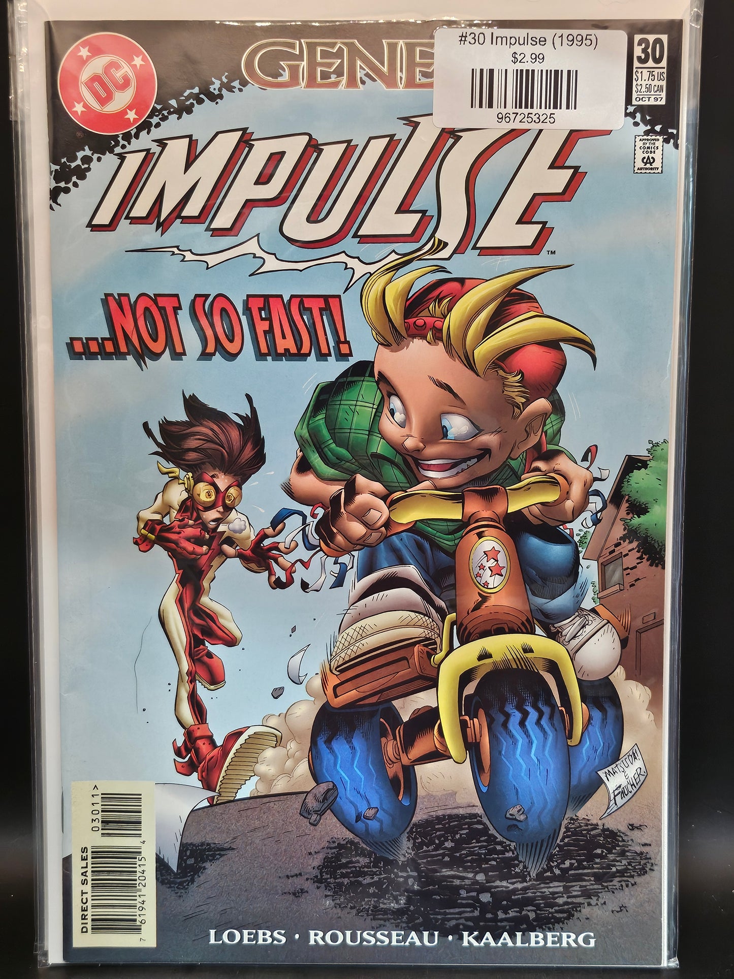 #30 Impulse (1995)