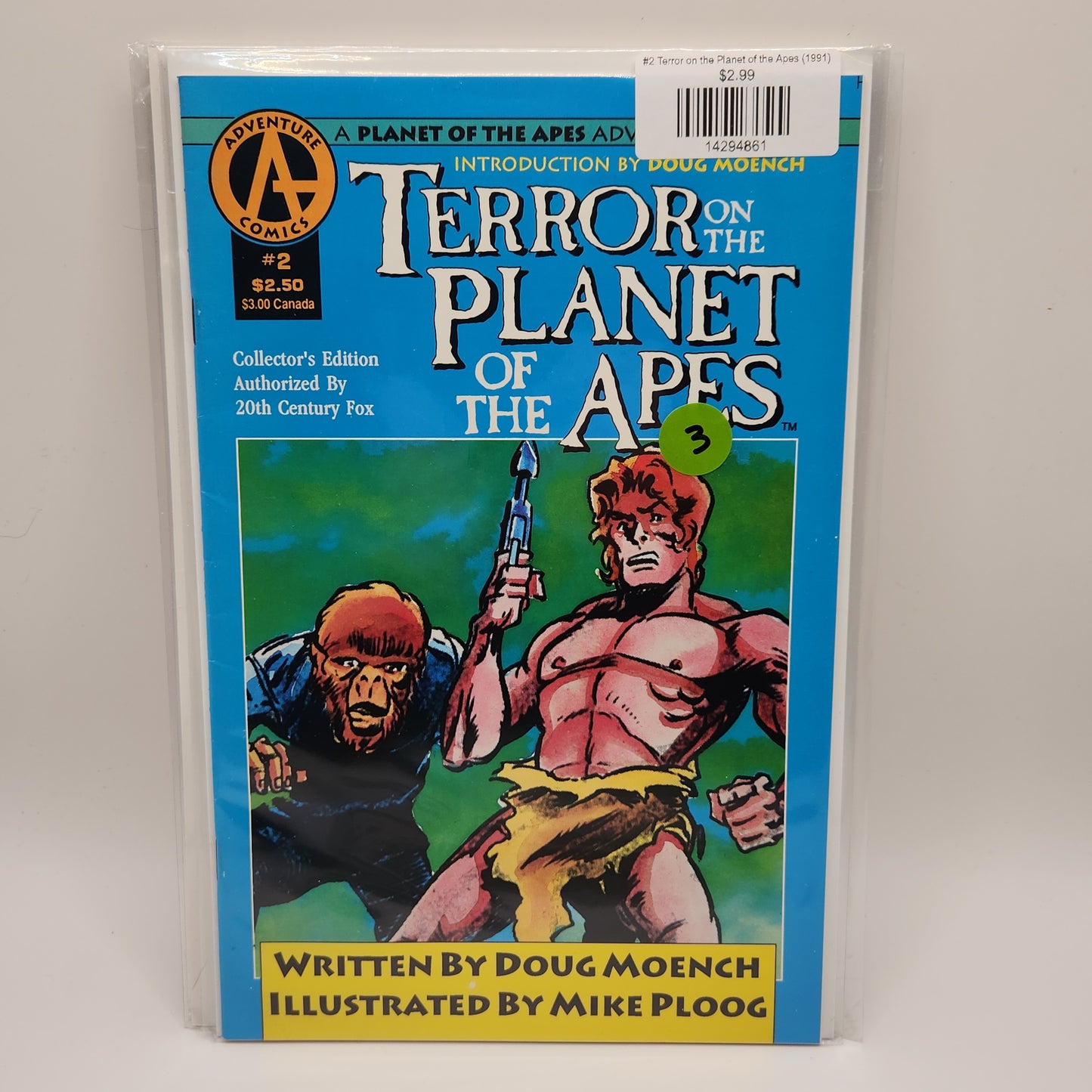 #2 Terror on the Planet of the Apes (1991)