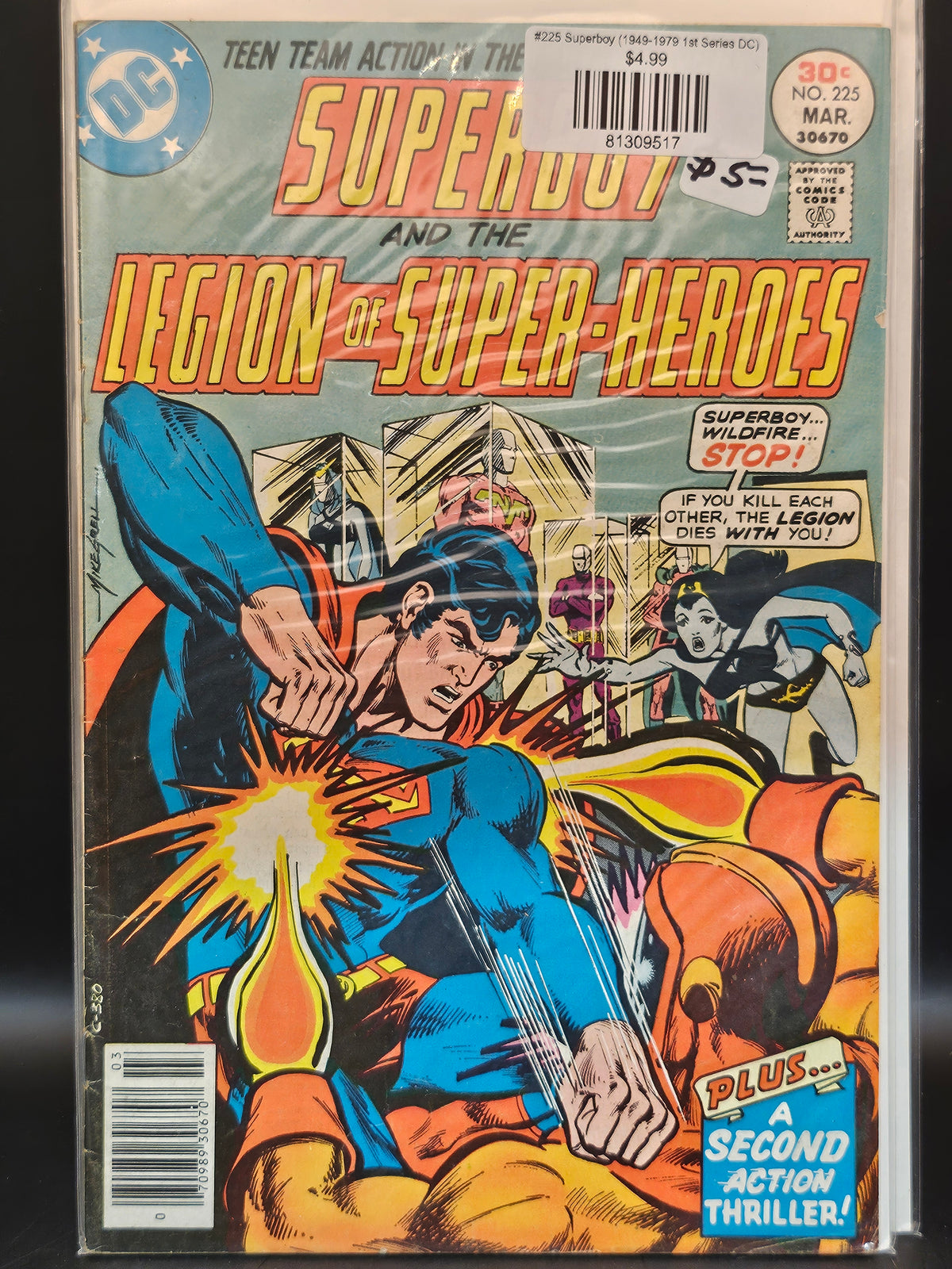 #225 Superboy (1949-1979 1st Series DC)