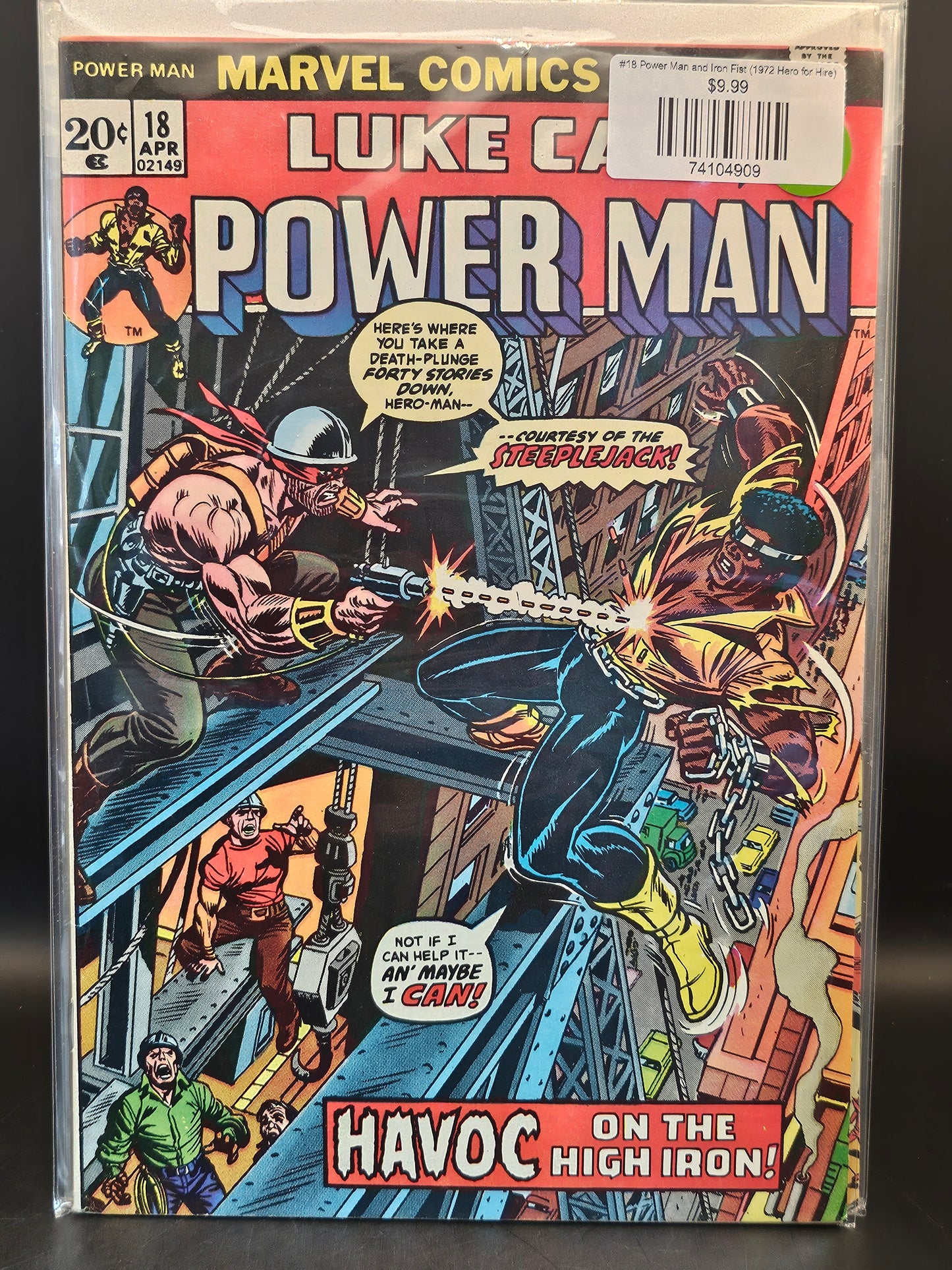 #18 Power Man and Iron Fist (1972 Hero for Hire)