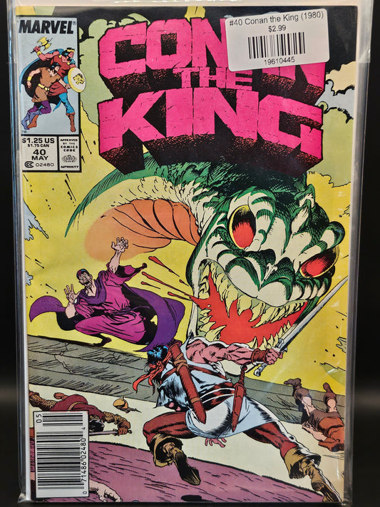 #40 Conan the King (1980)