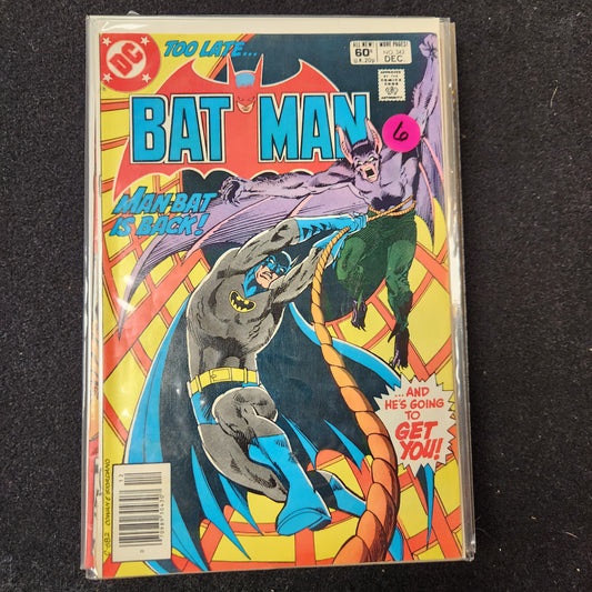 Batman – DC Comics – (1940–2011) – Volume 1 – #342