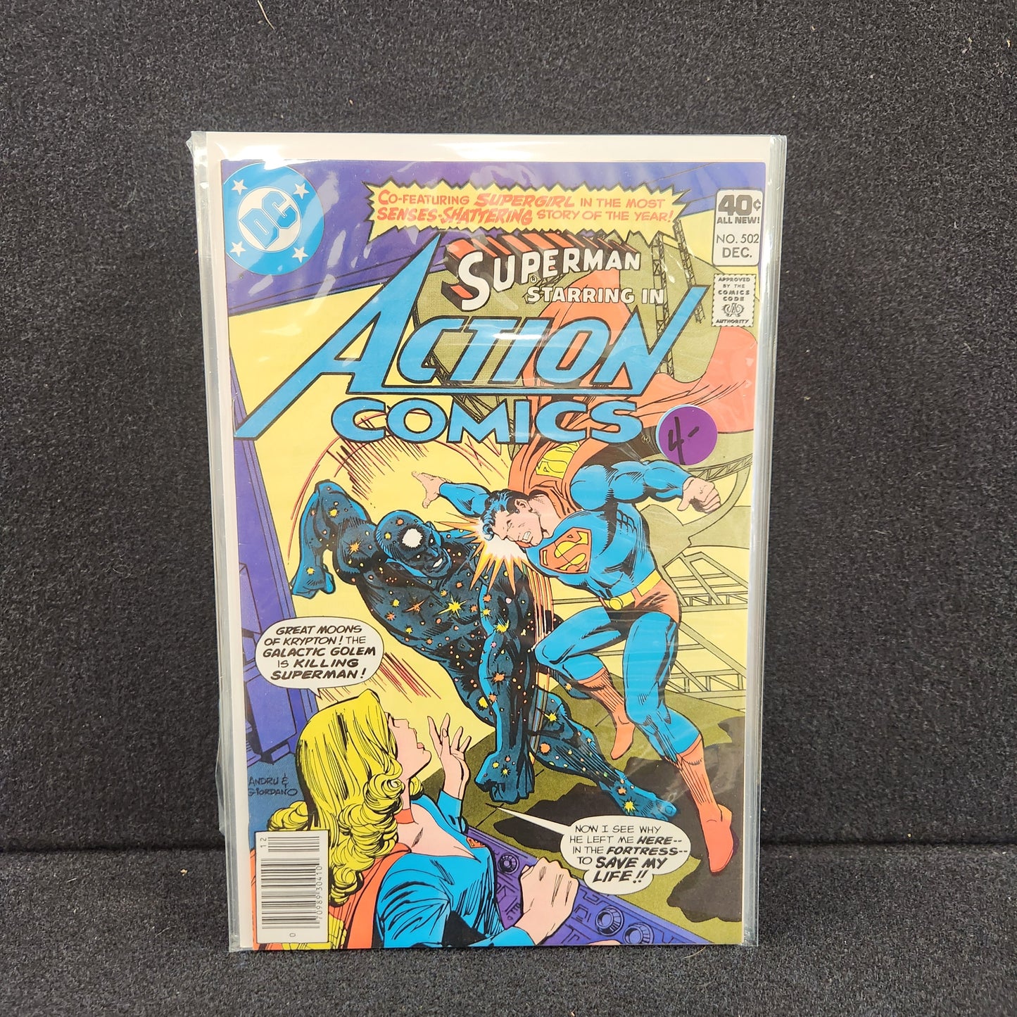 Action Comics #502 - Who Saved the World? (DC 1979)