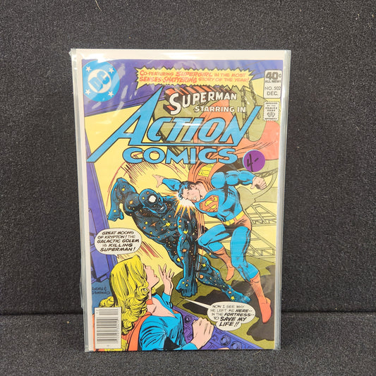 Action Comics #502 - Who Saved the World? (DC 1979)