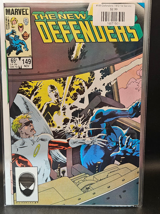 #149 Defenders (1972 1st Series)