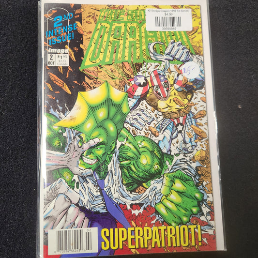 #2 Savage Dragon (1992 1st Series)