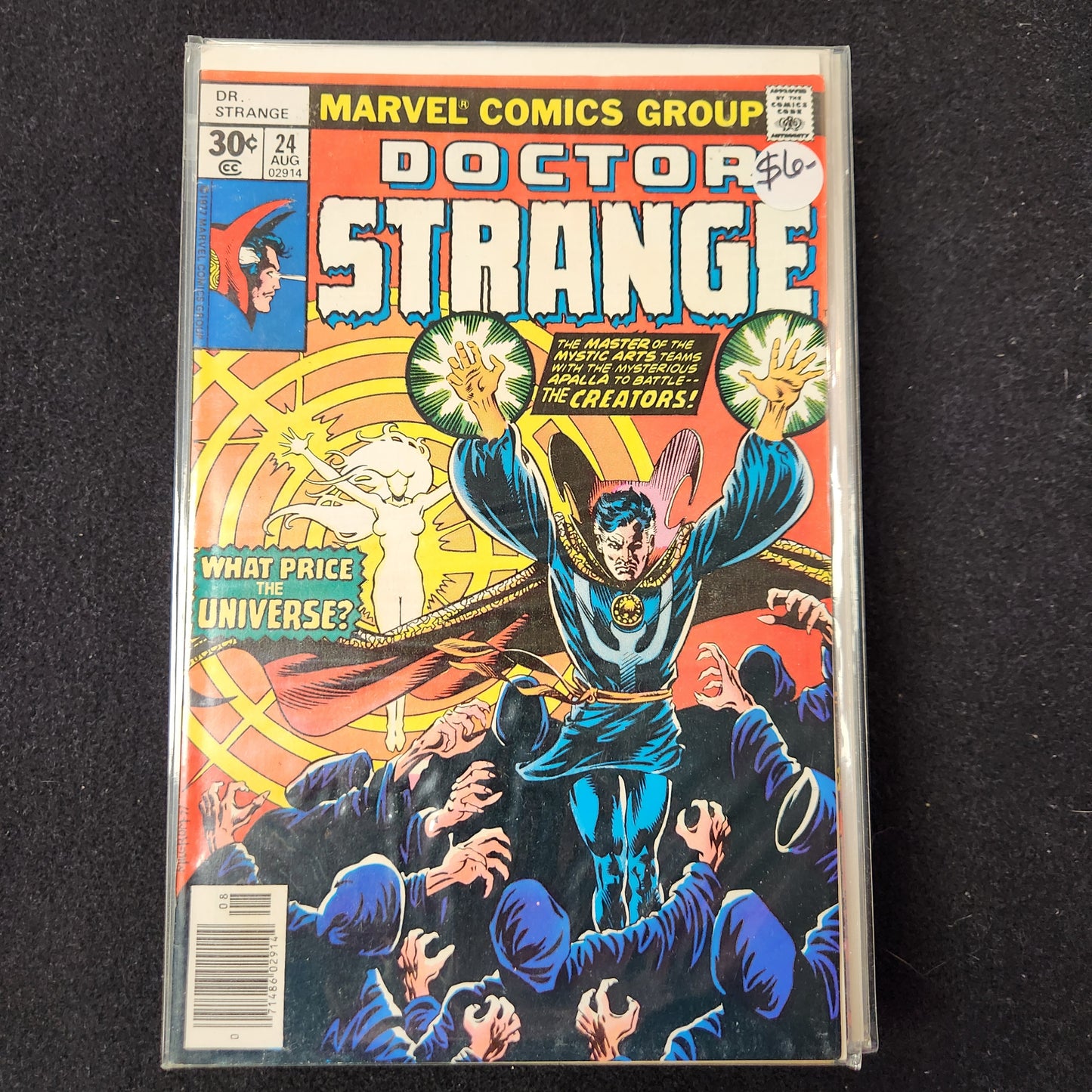 100.105 – #24 – Marvel Doctor Strange 1974–1987 1–81 v2