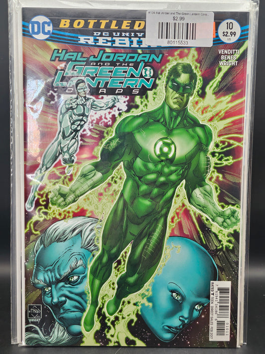 #10A Hal Jordan and The Green Lantern Corps (2016)