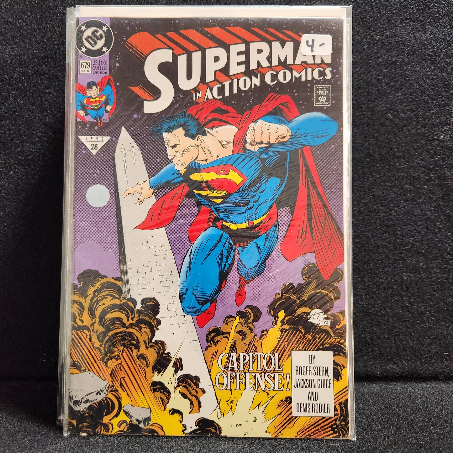 Action Comics #679 (1992)