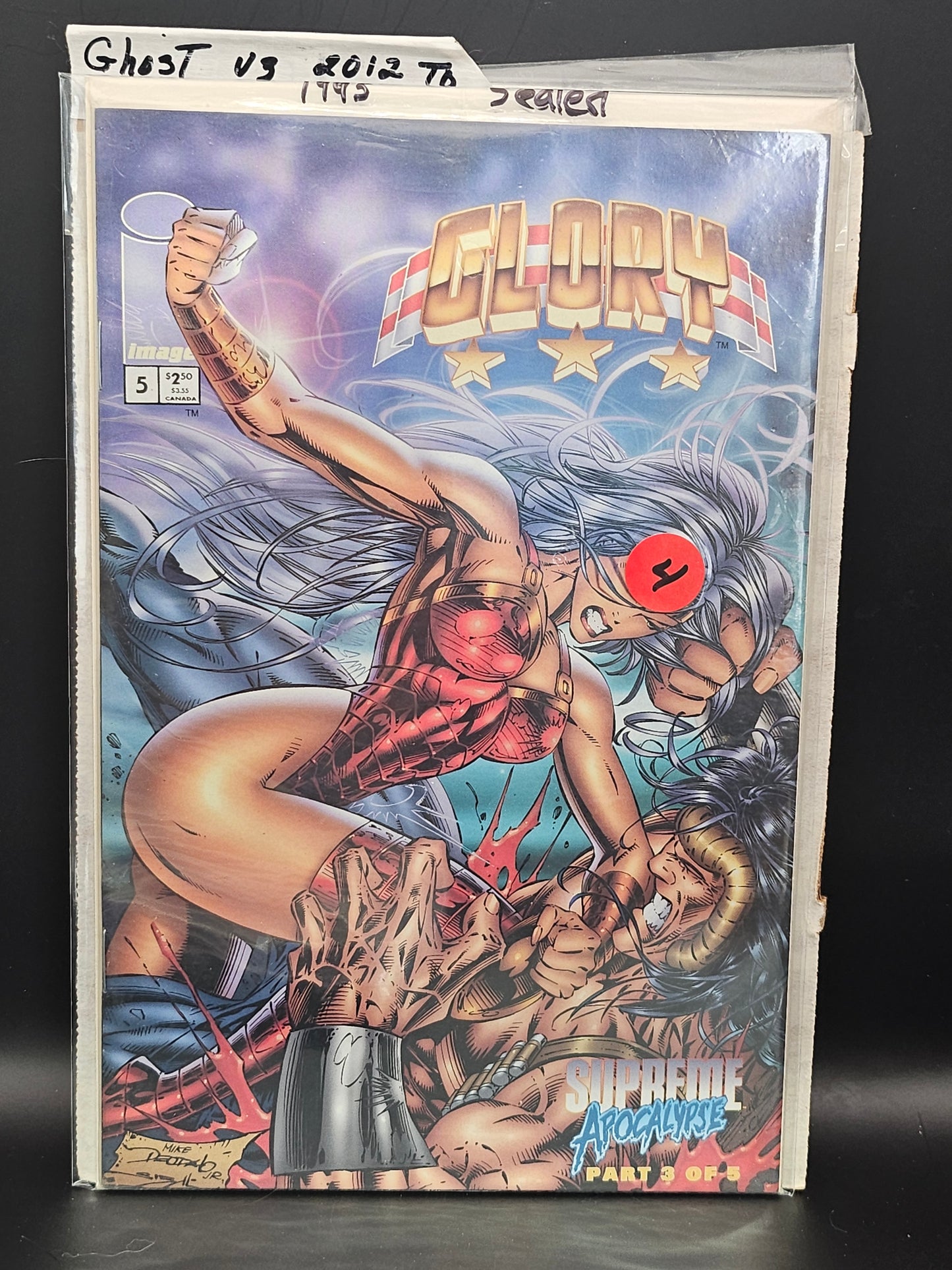 #5 Unbagged - Glory (1995 1st Series)