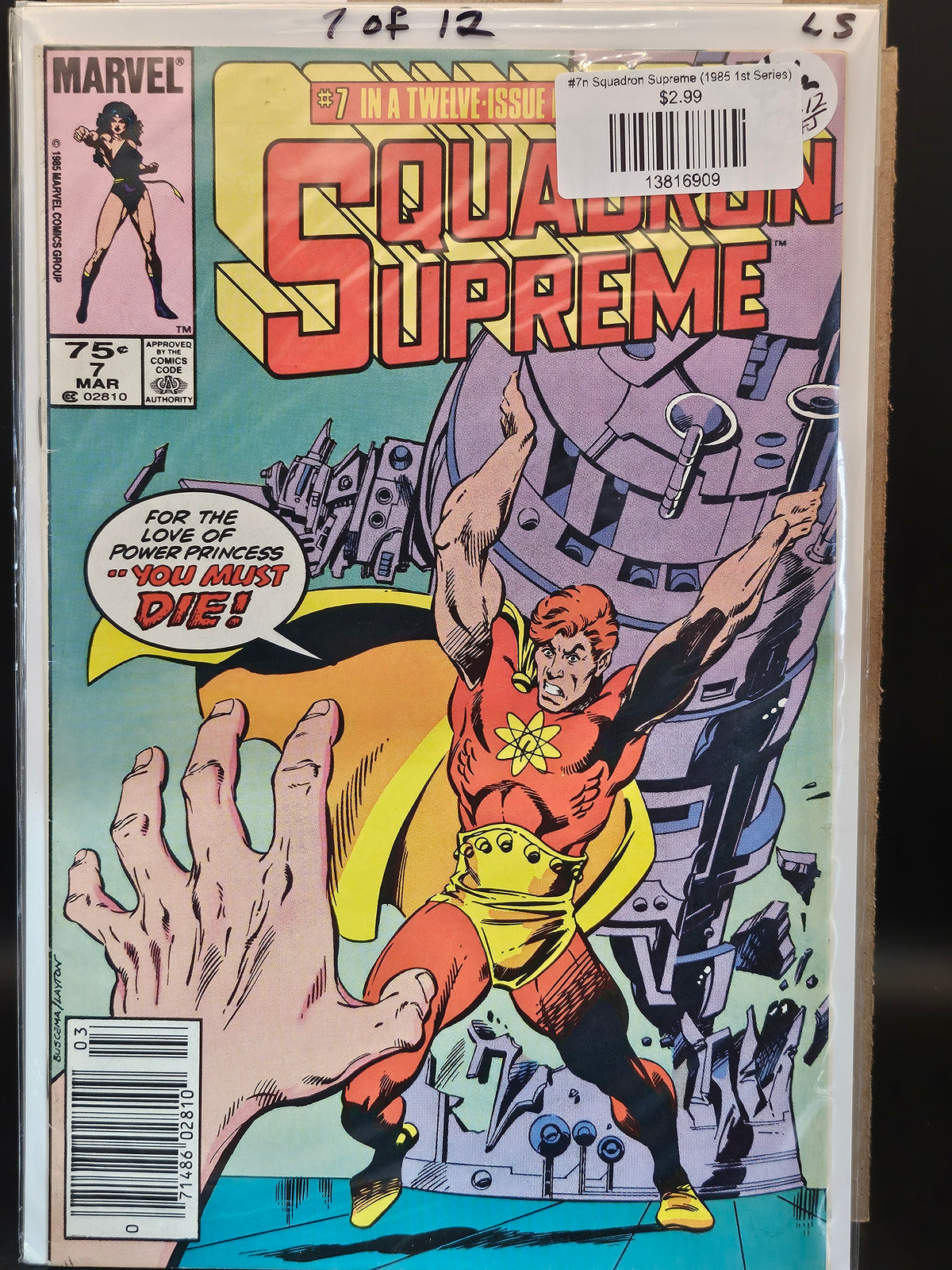 #7n Squadron Supreme (1985 1st Series)