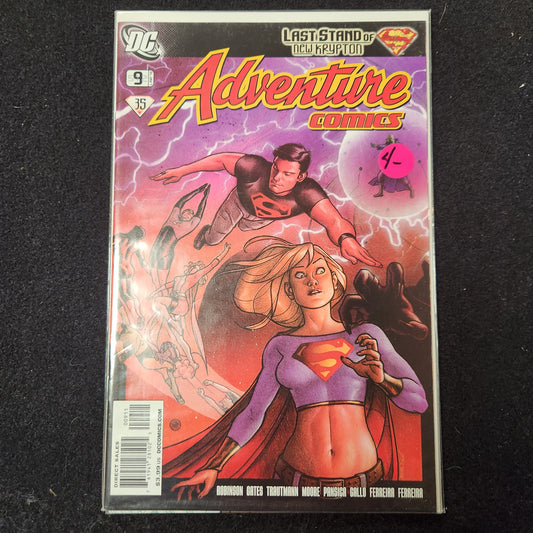 Adventure Comics #512 (2010)