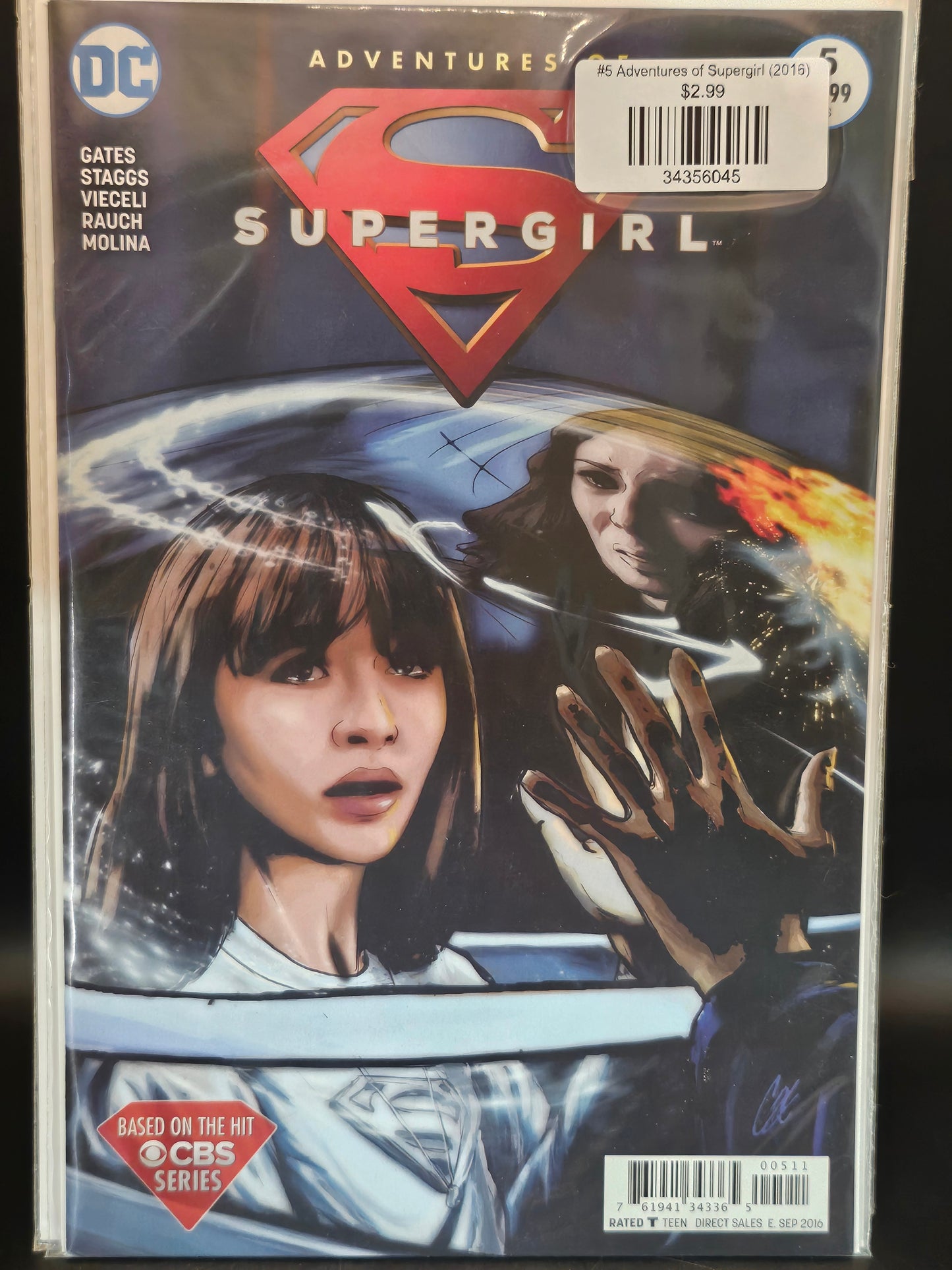 #5 Adventures of Supergirl (2016)