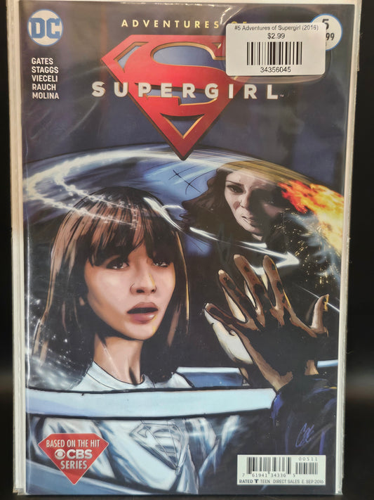 #5 Adventures of Supergirl (2016)