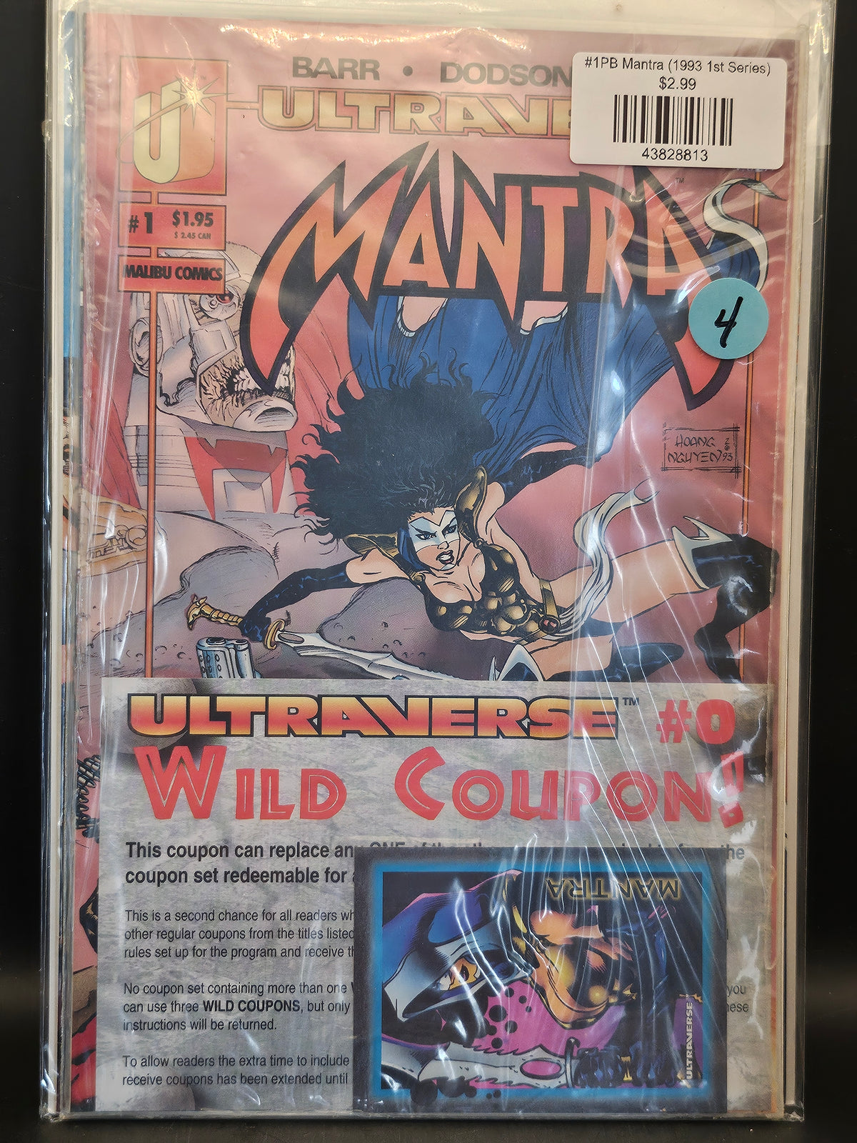 #1PB Mantra (1993 1st Series)