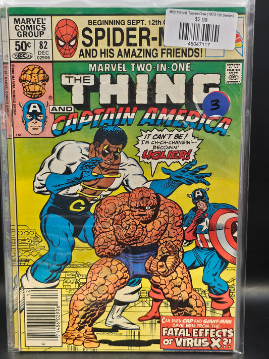 #82 Marvel Two-in-One (1974 1st Series)