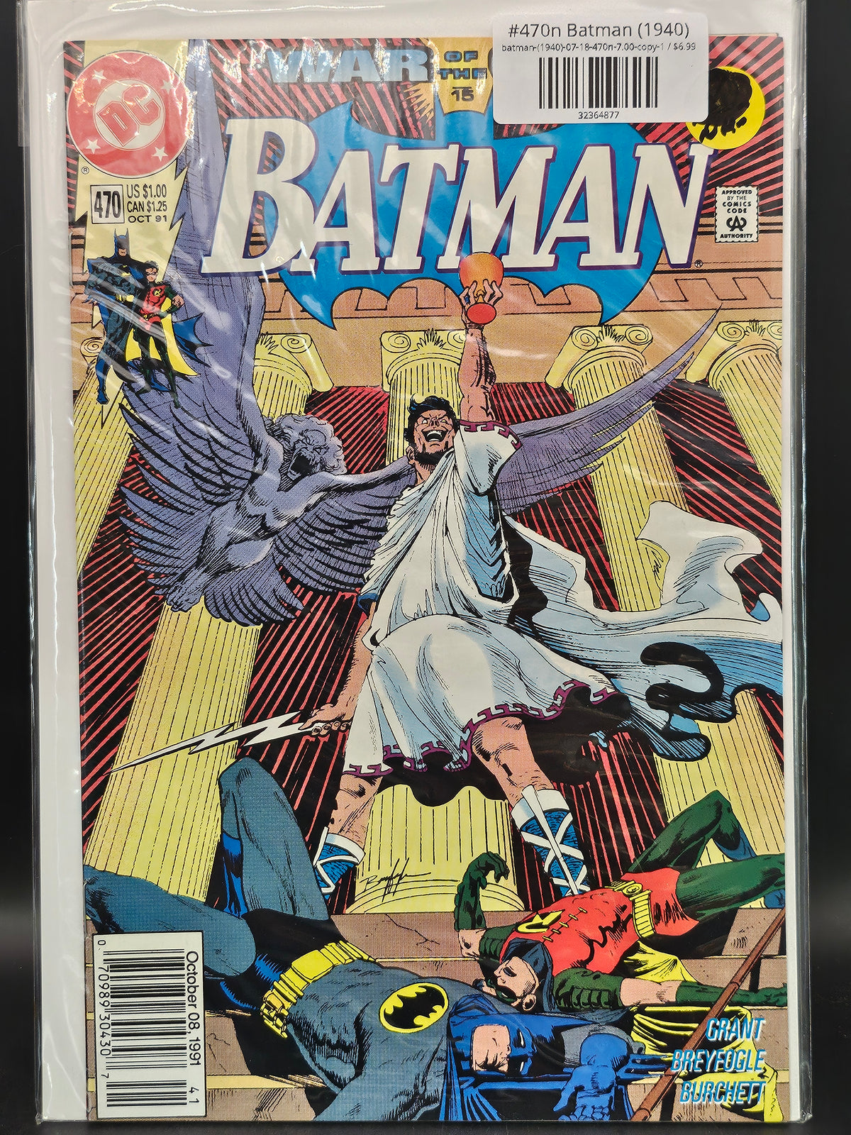 #470n Batman (1940)
