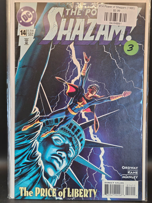 #14 Power of Shazam (1995)