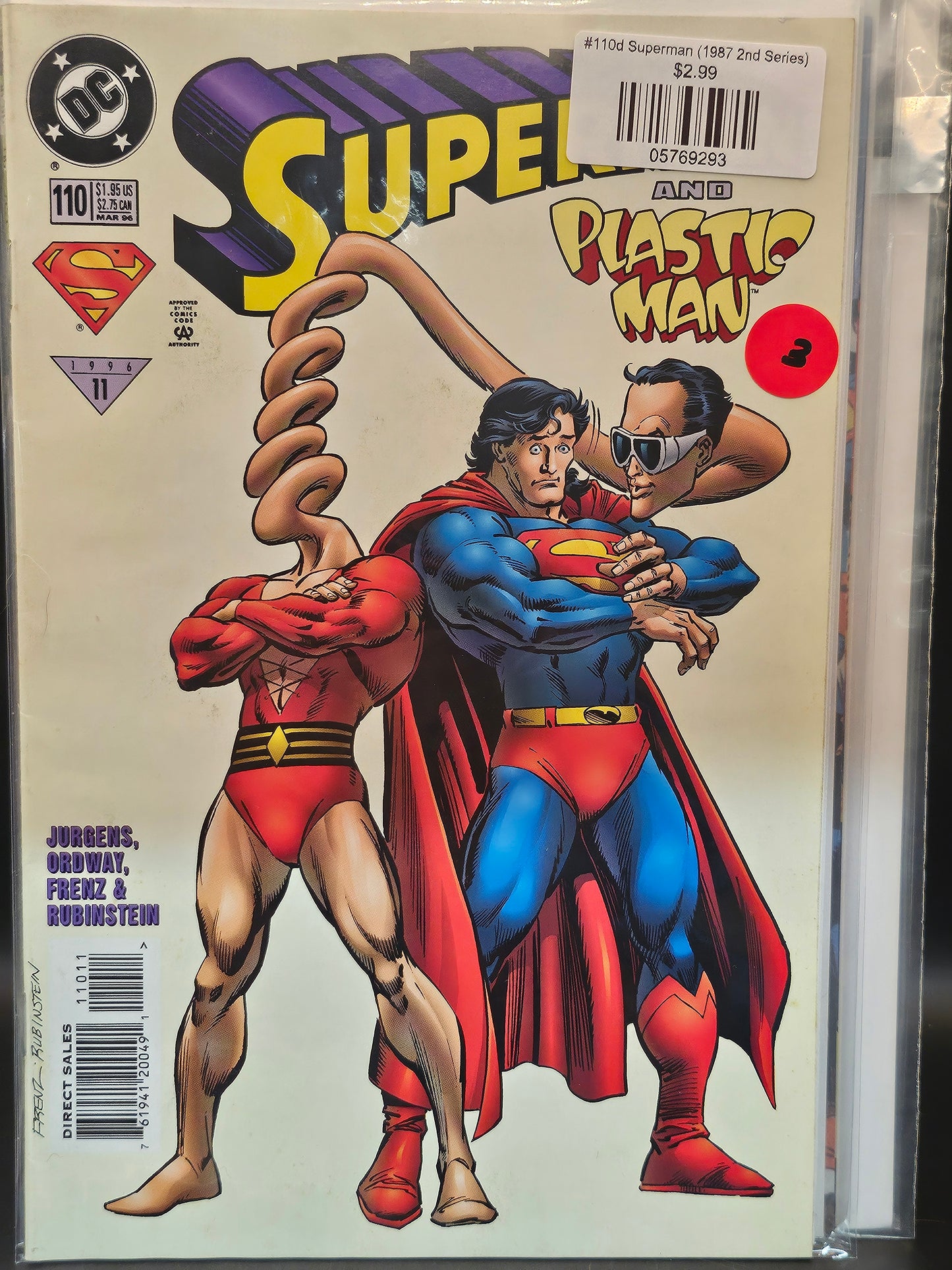 #110d Superman (1987 2nd Series)