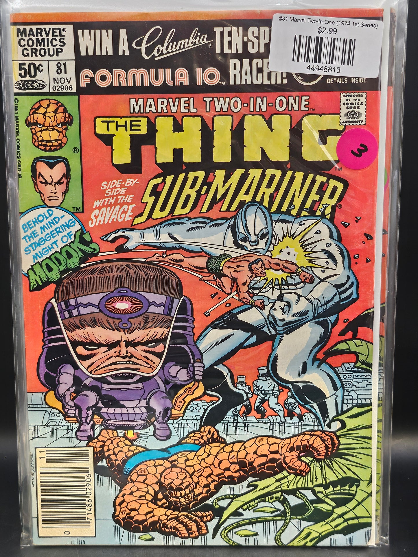 #81 Marvel Two-in-One (1974 1st Series)