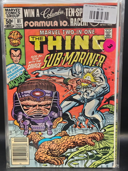 #81 Marvel Two-in-One (1974 1st Series)