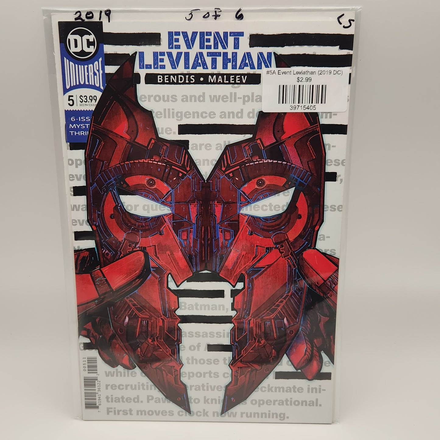 #5A Event Leviathan (2019 DC)