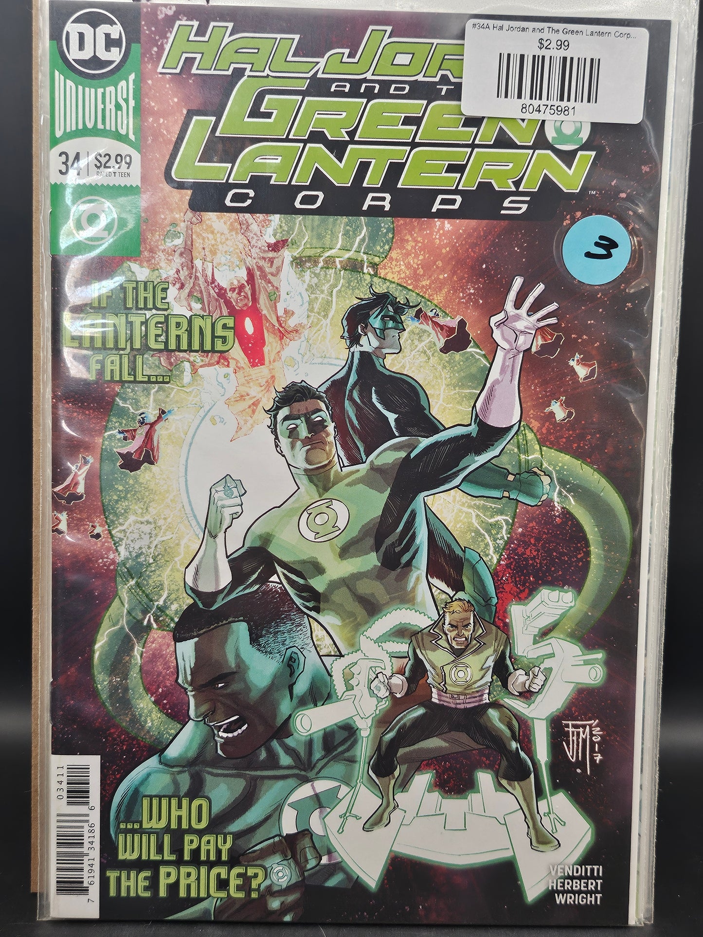 #34A Hal Jordan and The Green Lantern Corps (2016)