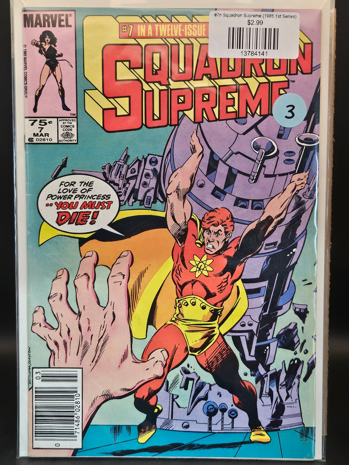 #7n Squadron Supreme (1985 1st Series)