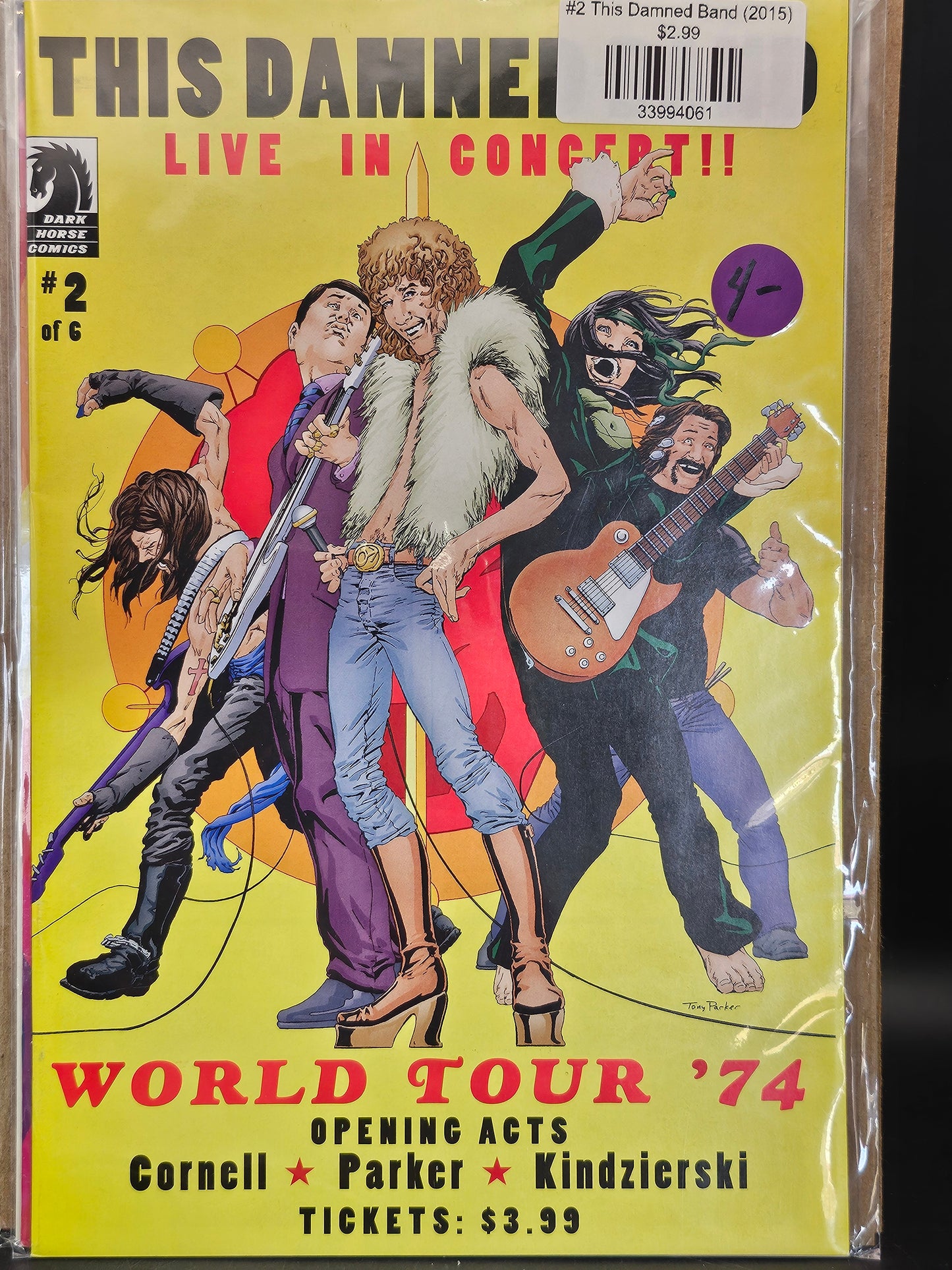 #2 This Damned Band (2015)