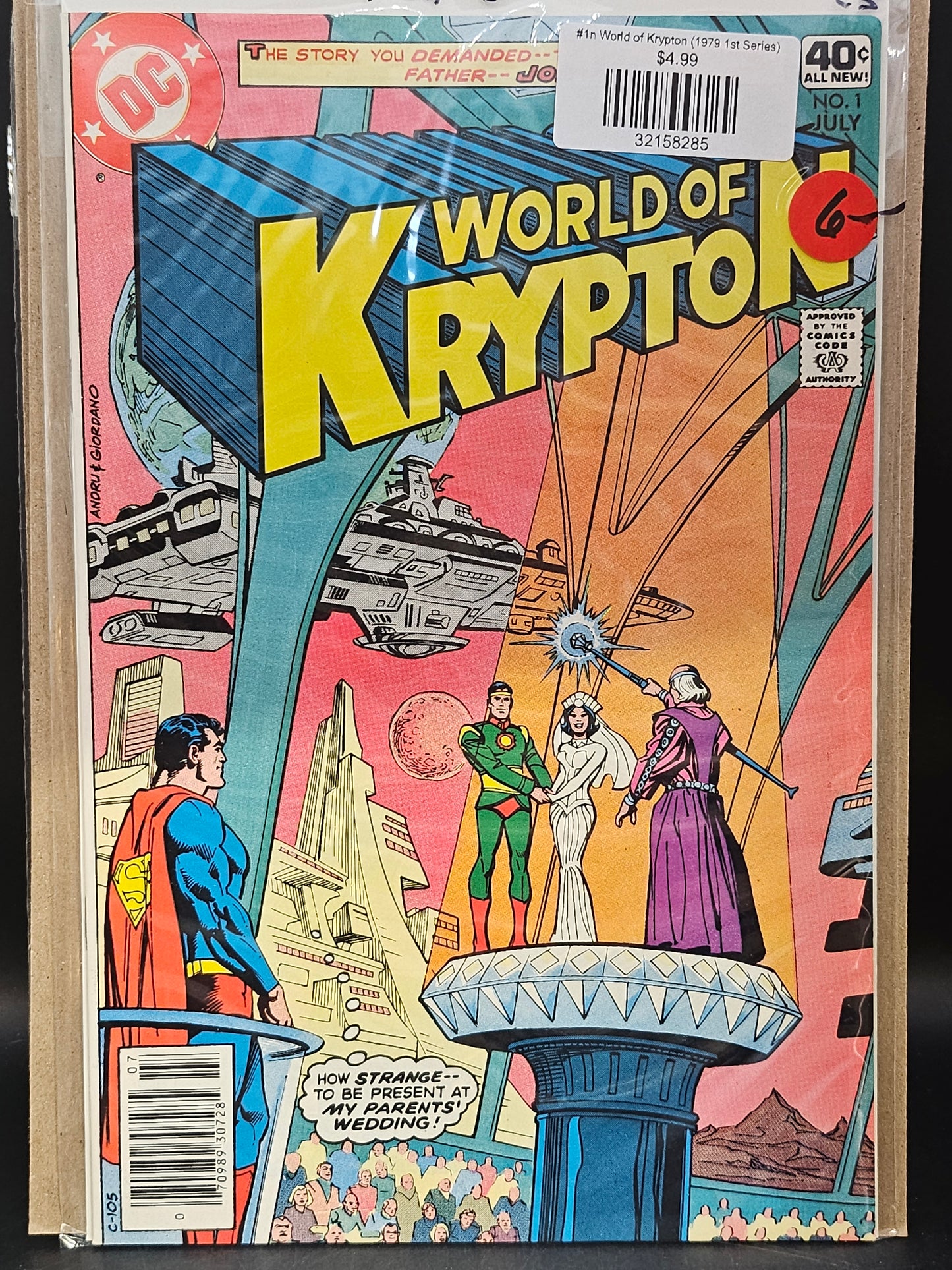 #1n World of Krypton (1979 1st Series)